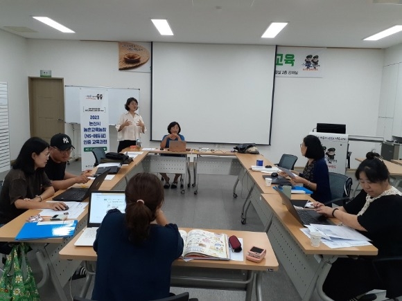 [ũ�⺯ȯ]2023�� ���̱�������(NS-������) �������� ���� (1).jpg