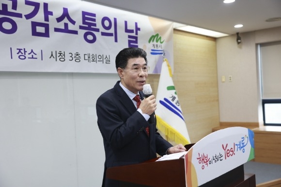 [ũ�⺯ȯ]1. ������ ������, ���������� �� ��� ���� (2).JPG