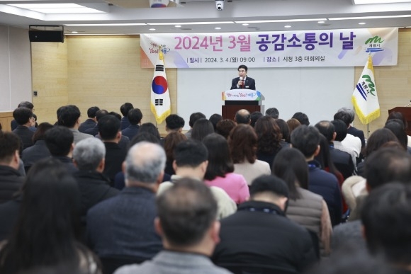 [ũ�⺯ȯ]1. ������ ������, ���������� �� ��� ���� (3).JPG