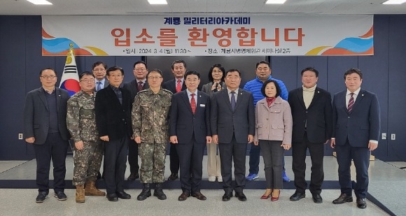 [ũ�⺯ȯ]2. �и��͸���ī���� � (����, ��ȸ �� �� ������ ��ü����).jpg