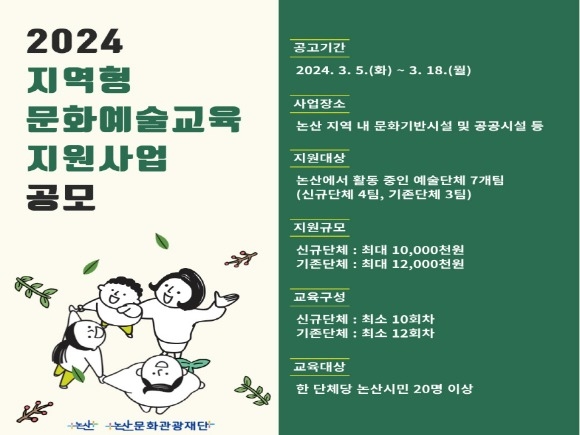 [ũ�⺯ȯ]���깮ȭ������� ������ ��ȭ�������� ������� ����.jpg