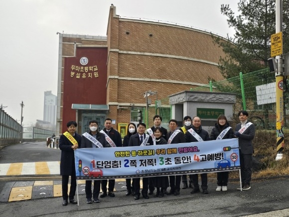 [ũ�⺯ȯ]����(�����汳������û, ������ �̼ҿ� �ݷ��� ������ �� �б� ù � ����!).jpg