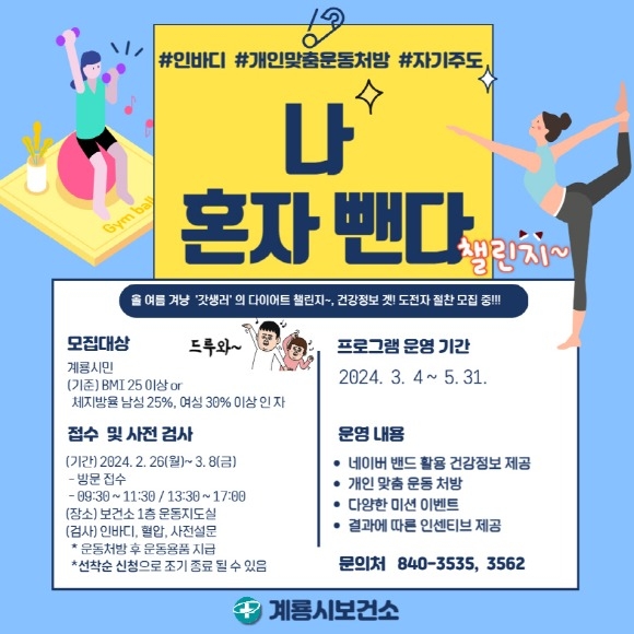 [ũ�⺯ȯ]2. ��ȥ�ڻ��� ȫ���̹���.jpg