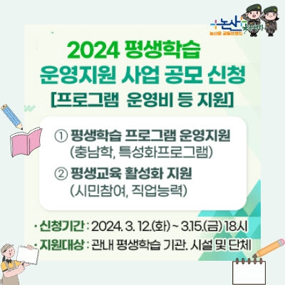 [ũ�⺯ȯ]�����(����н� ����� ��� �����û).jpg