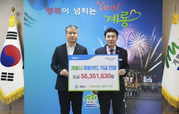 [ũ�⺯ȯ]��α� ����(NH����).JPG