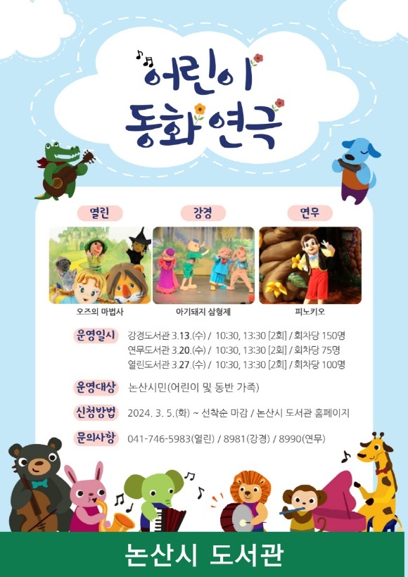 [ũ�⺯ȯ]��̵�ȭ���� ������.jpg