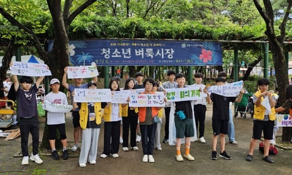 [ũ�⺯ȯ]1. ���ڸ����׸����� 1�� Ȱ�����(û�ҳ� �������).jpg