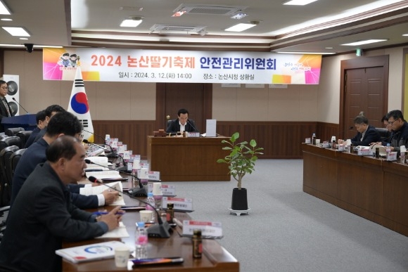 [ũ�⺯ȯ]������������ȸ ���� (1).JPG