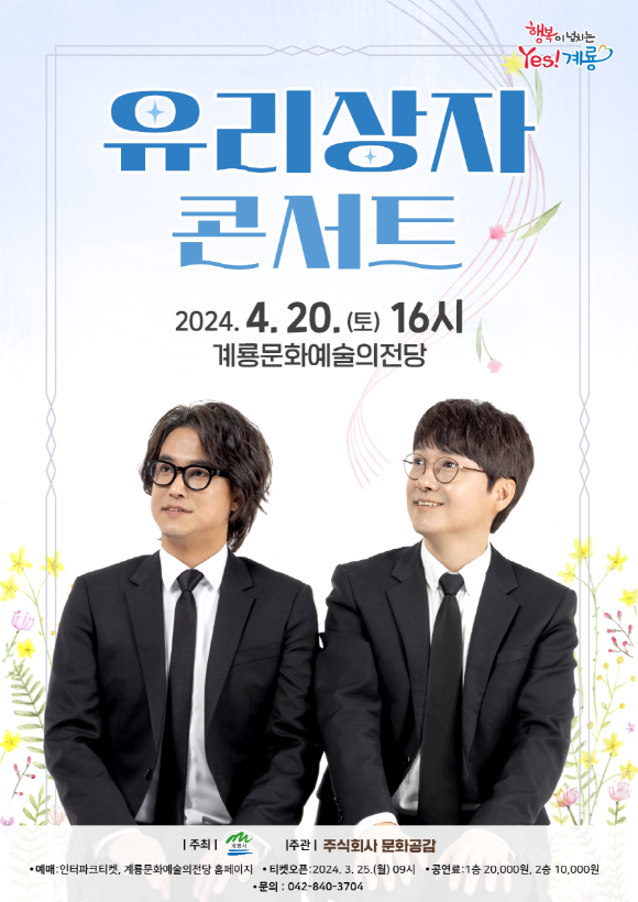 [ũ�⺯ȯ]1. �������� �ܼ�Ʈ ȫ�������� (2).png