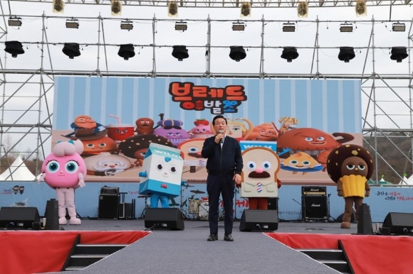 [ũ�⺯ȯ]����� ���� 2024 ����������� (8).jpg