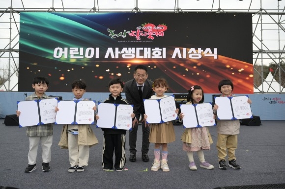 [ũ�⺯ȯ]����� ���� 2024 ����������� (13).JPG