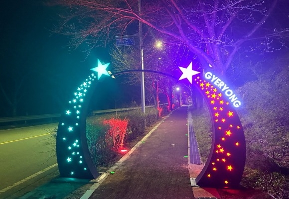 [ũ�⺯ȯ](�߰�) �����꺢�ɱ� �߰����� ���� (1).jpg