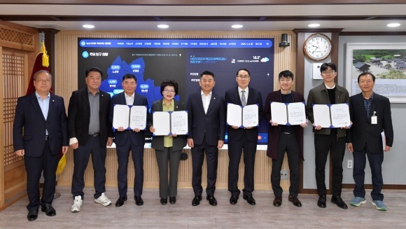 [ũ�⺯ȯ]2023ȸ�迬�� ���˻����� ������ �������.jpg