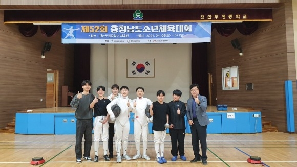 [ũ�⺯ȯ]����(�������б�, ��52ȸ ��û�����ҳ�ü����ȸ ��� ���񿡼� �ݡ����޴� ���).jpg