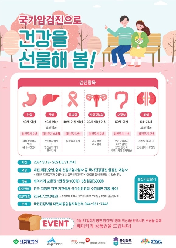 [ũ�⺯ȯ]�����ϰ��� ������.jpg