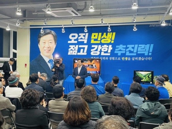 [ũ�⺯ȯ]KakaoTalk_Photo_2024-04-11-00-56-42 003.jpeg