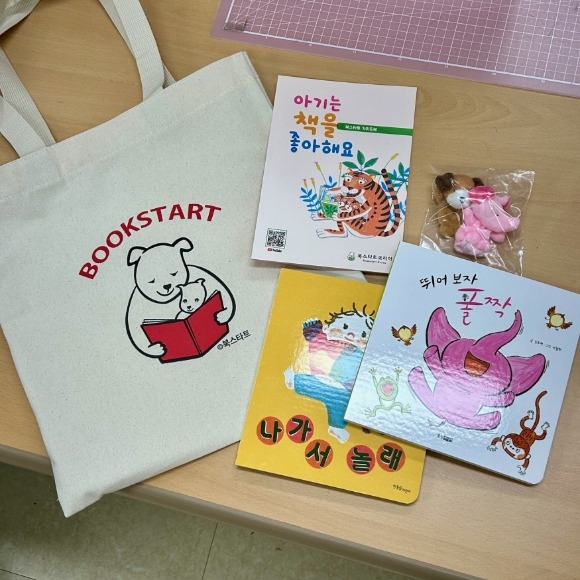 [ũ�⺯ȯ]2. 0��18���� �Ͻ�ŸƮ ���� ���ƿ��� �����Ǵ� å�ٷ���.jpg