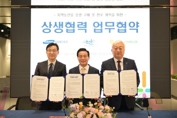 [ũ�⺯ȯ]�����丮 ����� �������� ������� �������� (�� ���� �Ｚ�����丮 �̰��� �λ���, �鼺�� �������, ���������������� �̿��� ������) (1).jpg