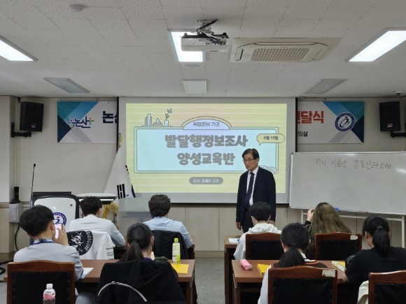 [ũ�⺯ȯ]����(�����汳������û, �ߴ����������� �缺���� �ǽ�).jpg