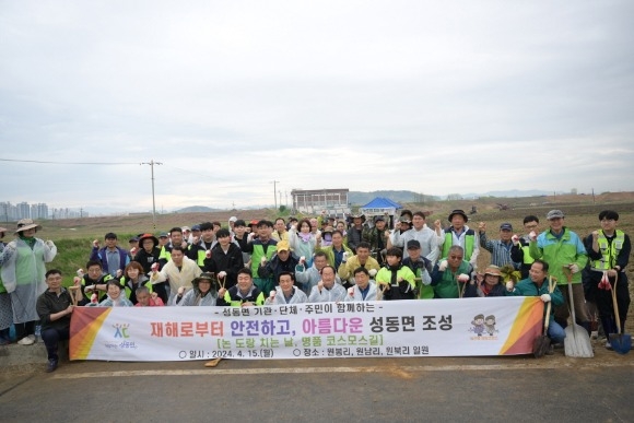 [ũ�⺯ȯ]�� ���� ġ�� ��(������) (1).JPG