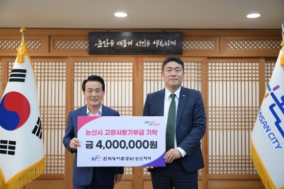 [ũ�⺯ȯ]�� �鼺�� ����, �� ���� �ѱ�����̰��� ����������.JPG