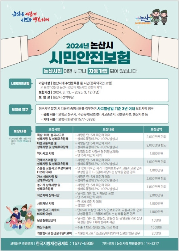 [ũ�⺯ȯ]�ùξ������� ���ø�.jpg