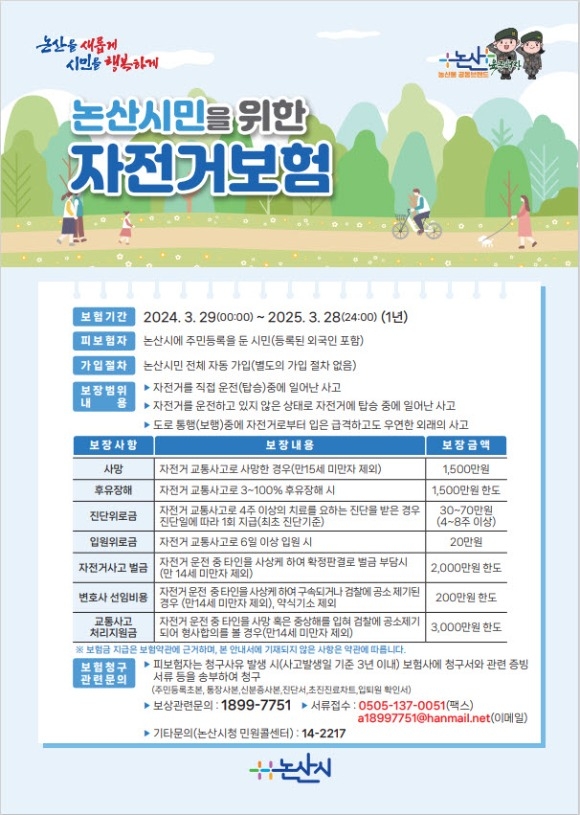 [ũ�⺯ȯ]�����ź��� ���ø�.jpg