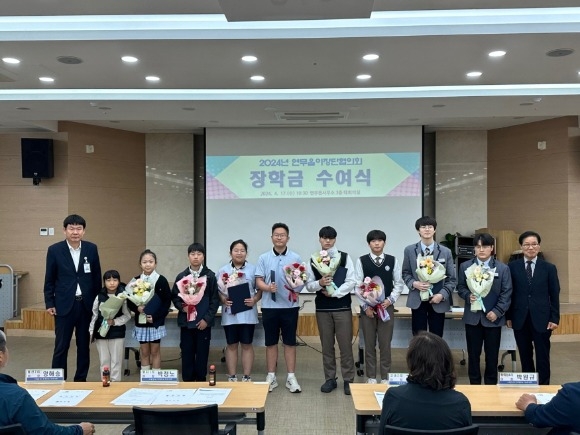 [ũ�⺯ȯ]2024������ ����� ����ȸ ����.jpg