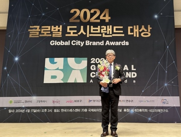 [ũ�⺯ȯ]1.�۷ι� ���ú귣�� ��� (1).jpg