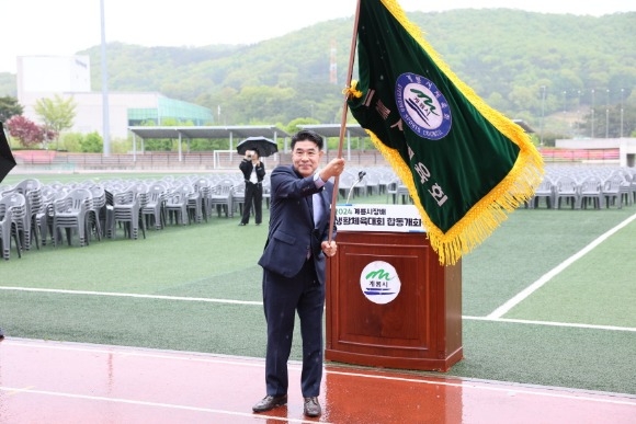 [ũ�⺯ȯ]2. ��Ȱü����ȸ �յ���ȸ�� (2).jpg