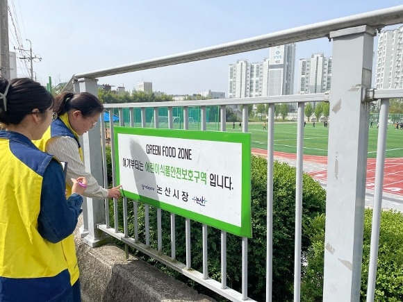 [ũ�⺯ȯ]��̽�ǰ������ȣ���� ǥ���� Ȯ��.jpg