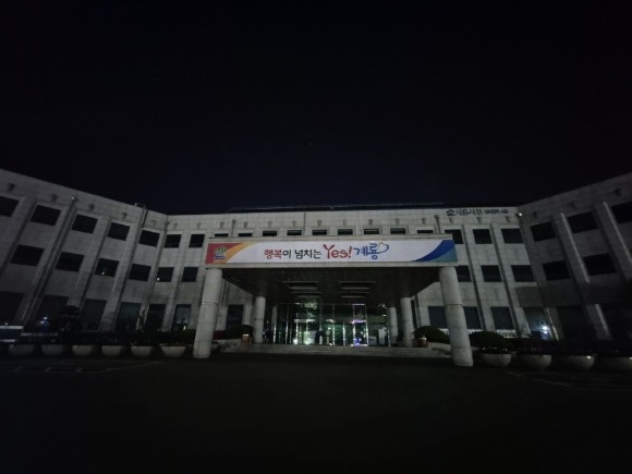 [ũ�⺯ȯ]2. ����û �ҵ�.jpeg