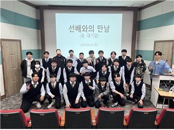 [ũ�⺯ȯ]����(�������̽��Ͱ����б�, ��(��)��� ������� ����� ���� '������� ����' Ư�� ����).jpg