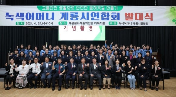 [ũ�⺯ȯ]4. �����Ӵ�ȸ �ߴ��.JPG