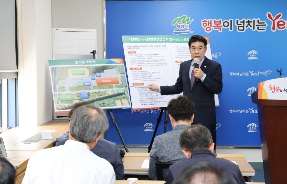 [ũ�⺯ȯ]1. ������ ���� ����ȸ�� ��� (3).JPG