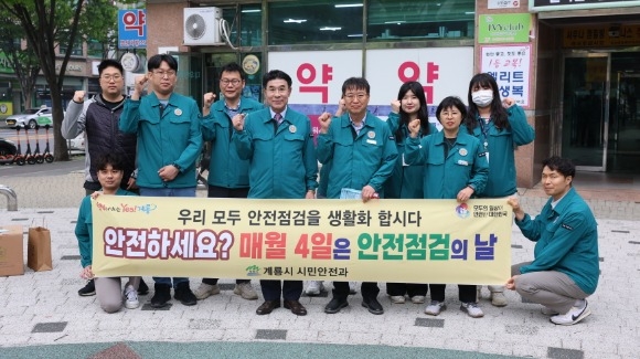 [ũ�⺯ȯ]3. ���߾������� ������ ��ü����.JPG