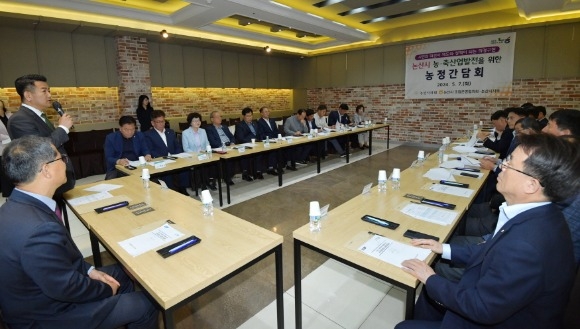 [ũ�⺯ȯ]������ǿ� ��û ��������ȸ2.jpg