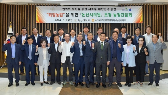 [ũ�⺯ȯ]������ǿ� ��û ��������ȸ1.jpg