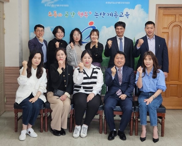 [ũ�⺯ȯ]����(�����汳������û, 2024�г⵵ �кθ�ȸ����ȸ �ӿ� ����ȸ �ǽ�) (2).jpg