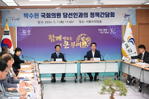 [ũ�⺯ȯ]1.��ȸ�ǿ� �缱�� ��å����ȸ (2).JPG