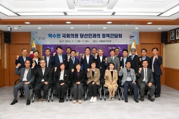 [ũ�⺯ȯ]1.��ȸ�ǿ� �缱�� ��å����ȸ (1).JPG