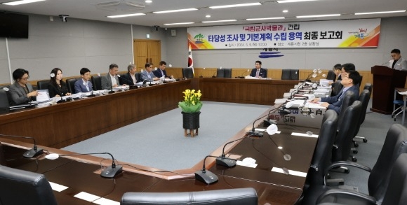 [ũ�⺯ȯ]1. ��������ڹ��� �Ǹ��뿪 ��������ȸ (1).JPG