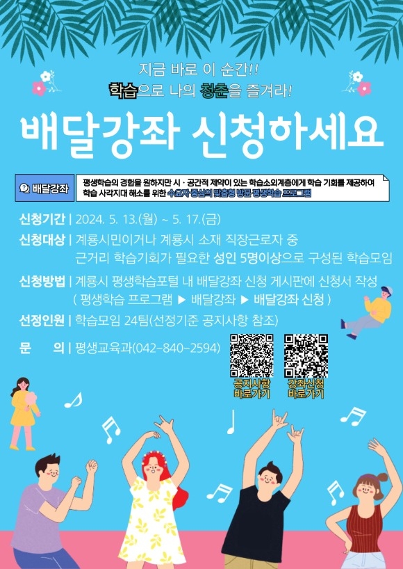 [ũ�⺯ȯ]2. ��ް��� ��û �н����� ���� ȫ�� �̹���.jpg