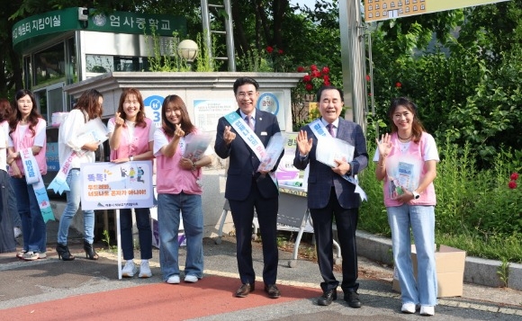 [ũ�⺯ȯ]1. �������� ķ���� (���� ��� ������ ����(����)�� ����ö ������(������)).JPG