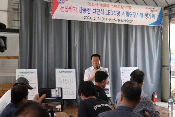 [ũ�⺯ȯ]��ȸ ���忡�� �λ縻�� ���ϴ� �鼺�� ����.JPG