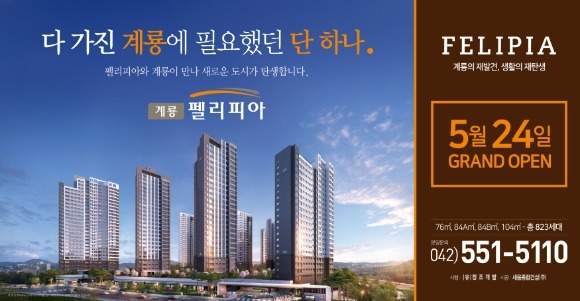 [ũ�⺯ȯ]����縮�Ǿ� �¶��ι�� (3).jpg