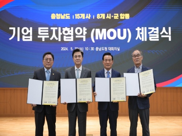 [ũ�⺯ȯ]�º��� �ڵ��� �˷��� ȸ��, ������ �泲������, �鼺�� �������, ������ (��)���̾غ�Ǫ�� ��ǥ.jpg