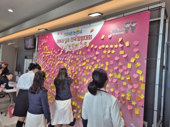 [ũ�⺯ȯ]�Ƶ��Ǹ��ۿ� ���� �������� �ǰ��� ����ּ���2.jpg