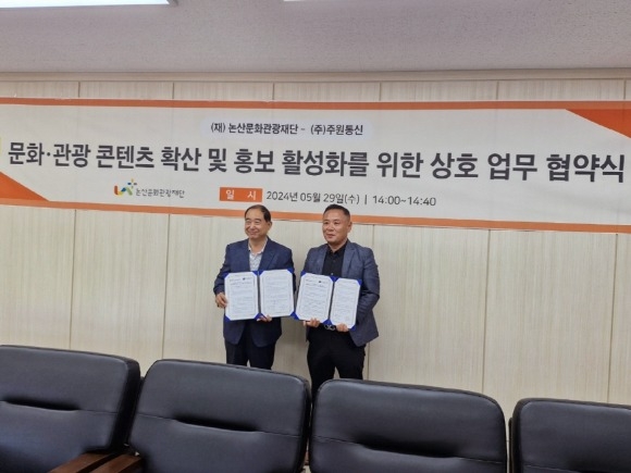 [ũ�⺯ȯ]MOUü�� ���� (18).jpg