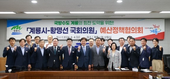 [ũ�⺯ȯ]3. ����-Ȳ���� �ǿ�, ������å����ȸ ������ ��ü����.JPG